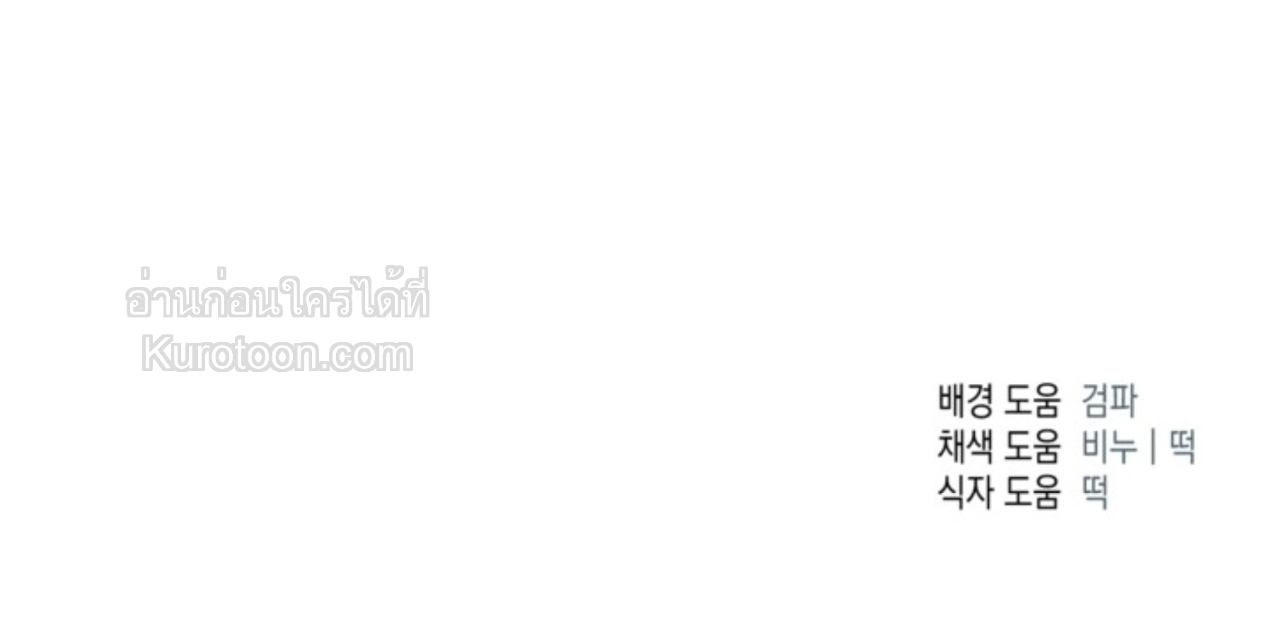 หน้า 124